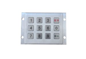 4 x3 horizontal numeric keypad